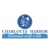 Bobcat Trail Golf & Country Club - Semi-Private Logo